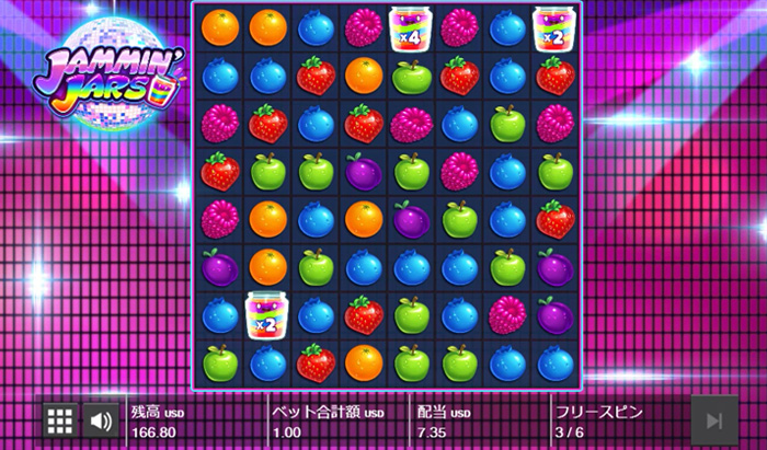 Jammin Jars(ジャミンジャーズ)のフリースピン3回転目