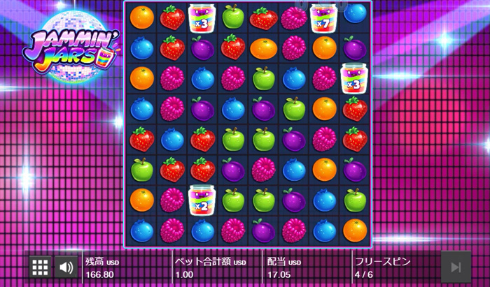 Jammin Jars(ジャミンジャーズ)のフリースピン4回転目
