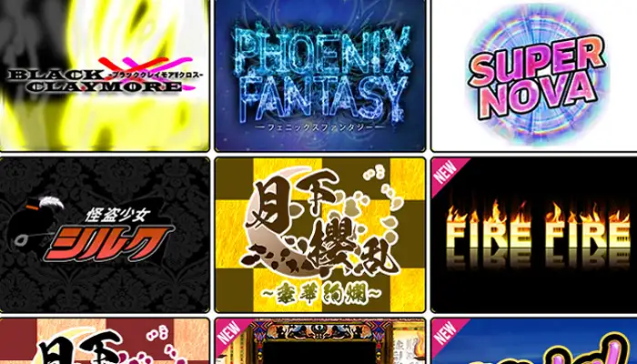 全ゲームのうちスロットが9割9分で飽きた