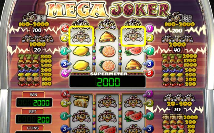 メガジョーカーの10倍チャレンジ(200コイン)ジョーカー停止