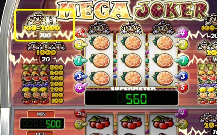 メガジョーカーの10倍チャレンジ(100コイン)